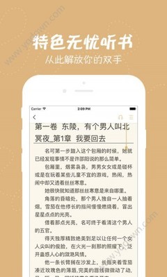 亚搏买球app官网